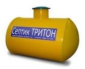 Септик ТРИТОН-Н Септик ТРИТОН-Н